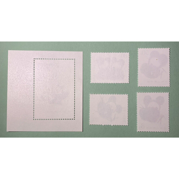 PRC China Giant Panda Vintage Fine Art Souvenir Print & Matching Set Mint Stamps - Picture 16 of 16